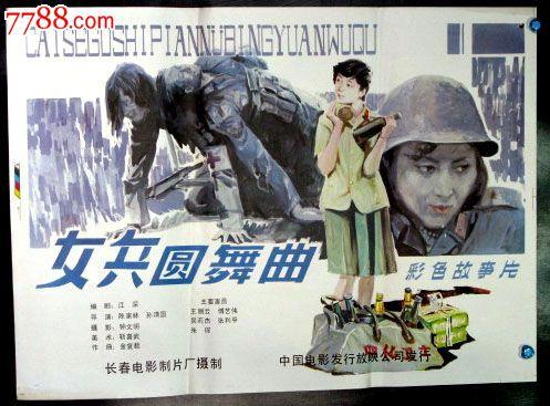 托福纸质成绩单多久